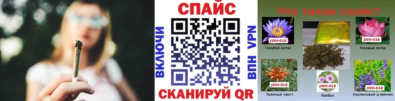 Купить где  Первомайск  Бутират 1.4BDO 