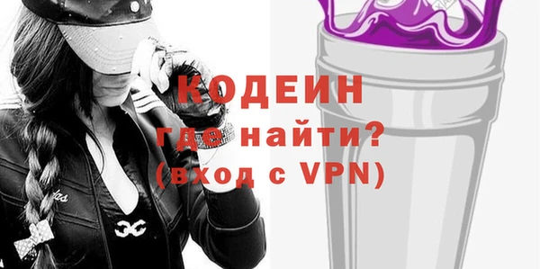 прущая мука Киренск