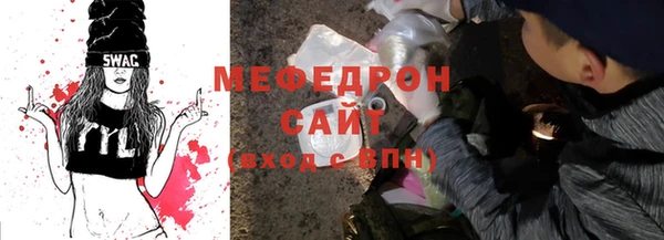 кокаин перу Киреевск