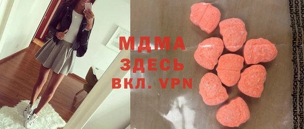 твердый Кинешма