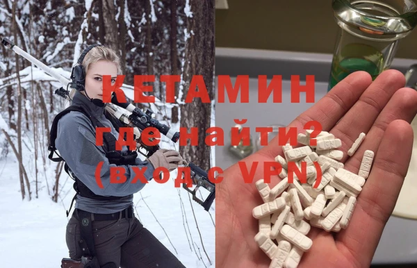 твердый Кинешма