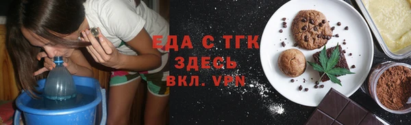 прущая мука Киренск