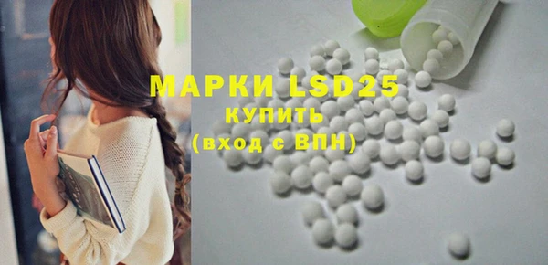 прущая мука Киренск