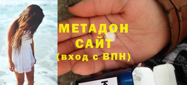 прущая мука Киренск