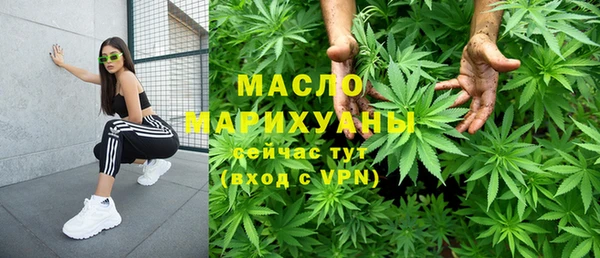 прущая мука Киренск