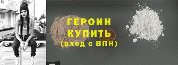 твердый Кинешма