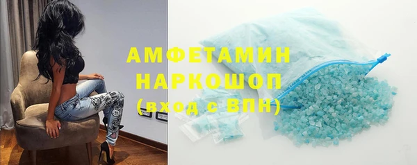 прущая мука Киренск
