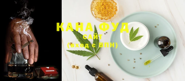 твердый Кинешма