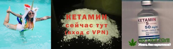 твердый Кинешма