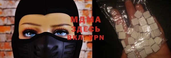 твердый Кинешма