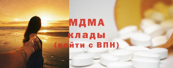 твердый Кинешма