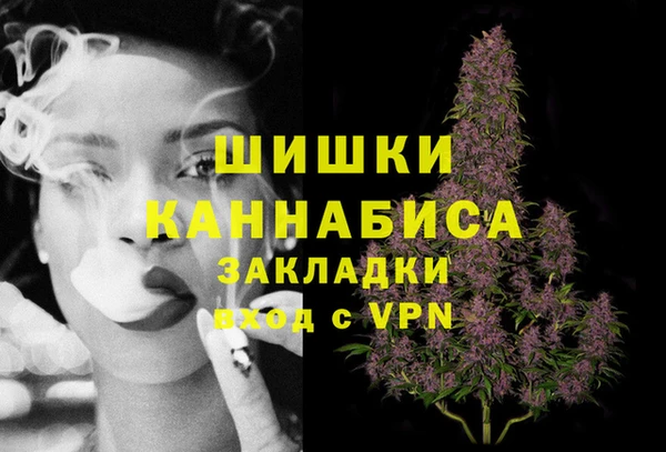 кокаин перу Киреевск