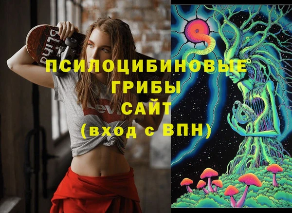 прущая мука Киренск