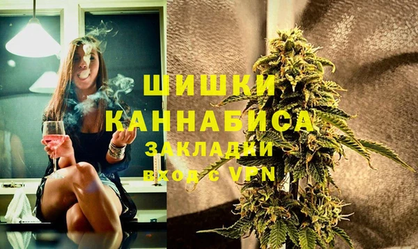твердый Кинешма