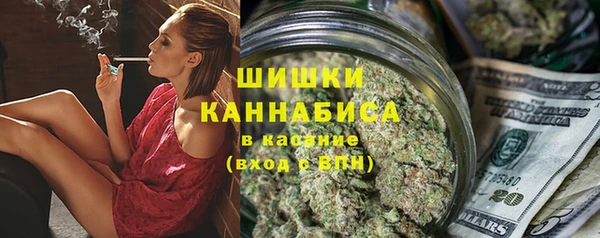 твердый Кинешма