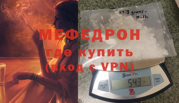 кокаин перу Киреевск