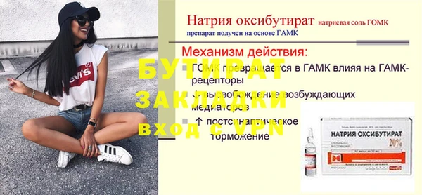 кокаин перу Киреевск