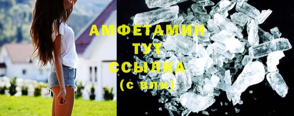 твердый Кинешма