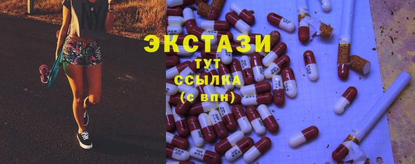прущая мука Киренск