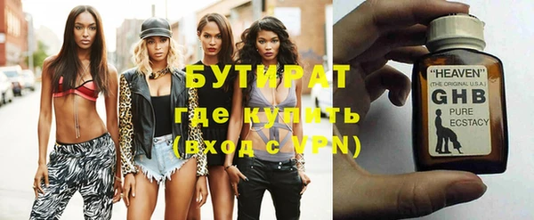 кокаин перу Киреевск