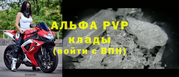 прущая мука Киренск