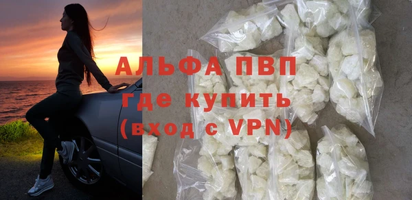 твердый Кинешма