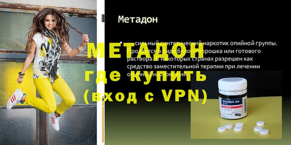 твердый Кинешма