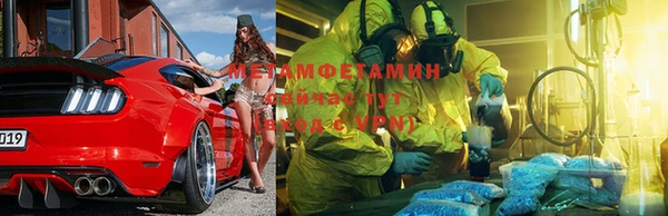 кокаин перу Киреевск