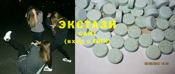 прущая мука Киренск