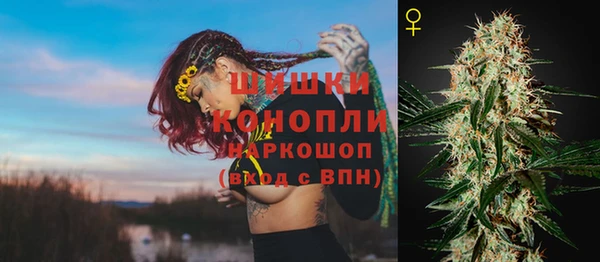 прущая мука Киренск