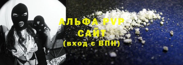 кокаин перу Киреевск